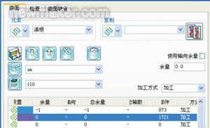 newmaker.com